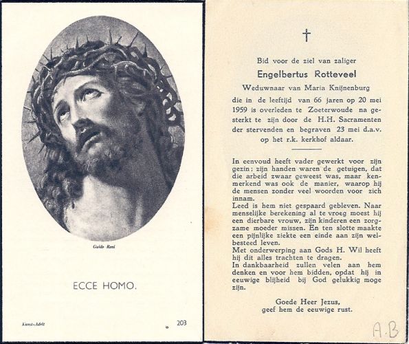 Scan