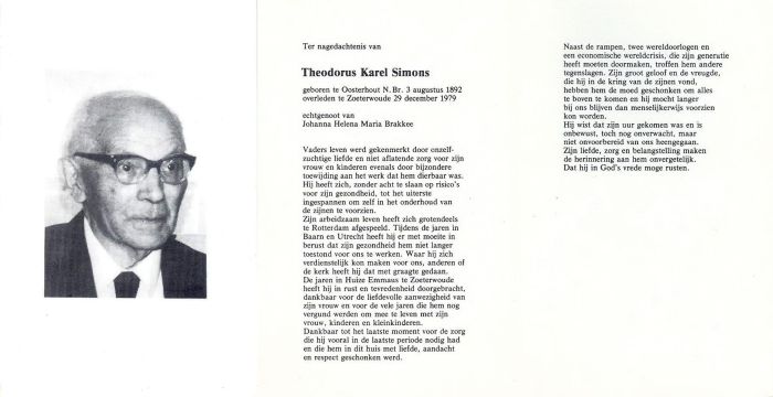 Scan