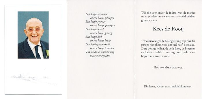 Scan