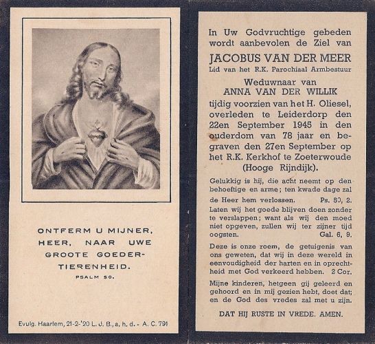 Scan