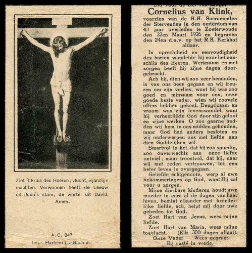 Scan